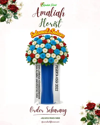Standing Flower di Rowoboni